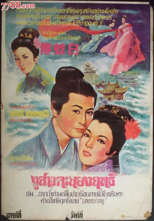 美国金融服务学院学位证办理
