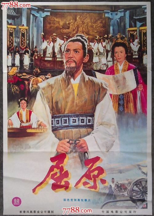 曼尼托巴大学硕士证书